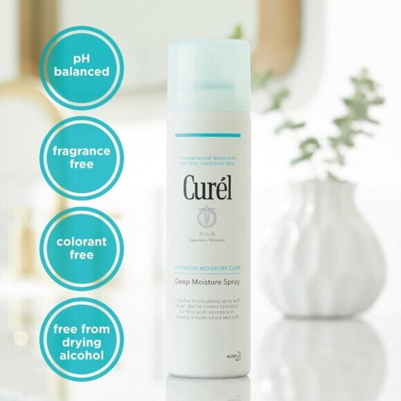 Curel Japanese Skin Care Deep Moisture Spray - Picture 3 of 3